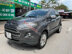 Xe Ford EcoSport Trend 1.5L MT 2015 - 339 Triệu