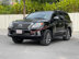 Xe Lexus LX 570 2009 - 2 Tỷ 380 Triệu
