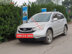 Xe Honda CRV 2.4 AT 2010 - 395 Triệu