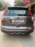 Xe Honda CRV 2.4 AT 2012 - 485 Triệu