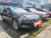 Xe Volkswagen Passat 1.8 Bluemotion 2018 - 1 Tỷ 279 Triệu