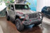 Xe Jeep Wrangler Rubicon 2.0 4x4 AT 2021 - 3 Tỷ 688 Triệu