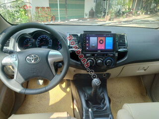 Xe Toyota Fortuner 2.5G 2016 - 650 Triệu
