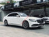 Xe Mercedes Benz S class S450L Luxury 2021 - 4 Tỷ 699 Triệu