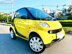 Xe Smart Fortwo 0.7 AT 2005 - 195 Triệu