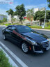 Xe Cadillac CTS 2.0T 2018 - 1 Tỷ 780 Triệu