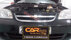 Xe Chevrolet Lacetti 1.6 2011 - 192 Triệu