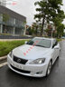 Xe Lexus IS 250 2008 - 730 Triệu