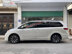 Xe Toyota Sienna Limited 3.5 2016 - 2 Tỷ 650 Triệu