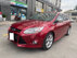 Xe Ford Focus S 2.0 AT 2014 - 450 Triệu