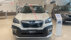 Xe Subaru Forester 2.0i-S EyeSight GT Edition 2021 - 1 Tỷ 200 Triệu