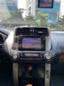 Xe Toyota Prado TXL 2.7L 2010 - 950 Triệu