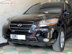 Xe Hyundai SantaFe SLX 2008 - 455 Triệu