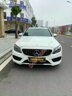 Xe Mercedes Benz C class C300 AMG 2016 - 1 Tỷ 110 Triệu