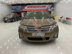 Xe Toyota Venza 2.7 2009 - 630 Triệu