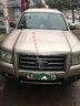 Xe Ford Everest 2.5L 4x2 MT 2008 - 360 Triệu