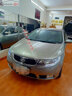 Xe Kia Forte EX 1.6 MT 2013 - 298 Triệu