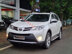 Xe Toyota RAV4 2.0 AT 2015 - 999 Triệu