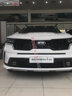 Xe Kia Sorento Premium 2.2 AT AWD 2021 - 1 Tỷ 219 Triệu