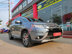 Xe Mitsubishi Outlander 2.0 CVT Premium 2018 - 660 Triệu