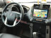 Xe Toyota Prado TXL 2.7L 2012 - 1 Tỷ 20 Triệu