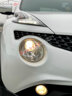 Xe Nissan Juke 1.6 AT 2016 - 800 Triệu
