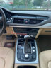 Xe Audi A7 3.0 TFSI 2014 - 1 Tỷ 799 Triệu