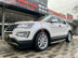 Xe Ford Explorer Limited 2.3L EcoBoost 2017 - 1 Tỷ 350 Triệu