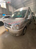 Xe Ford Transit Standard MID 2014 - 280 Triệu