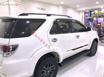 Xe Toyota Fortuner 2.5G 2016 - 710 Triệu