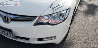 Xe Honda Civic 1.8 MT 2007 - 222 Triệu