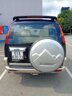 Ford Everest 2006 Số sàn máy dầu