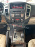 Xe Mitsubishi Pajero GLS 3.0 4x4 AT 2014 - 1 Tỷ 80 Triệu