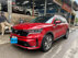 Xe Kia Sorento Premium 2.2 AT AWD 2021 - 1 Tỷ 250 Triệu