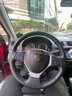 Xe Suzuki Swift 1.4 AT 2015 - 348 Triệu