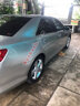 Xe Toyota Camry 2.5Q 2014 - 730 Triệu