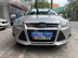 Xe Ford Focus Trend 1.6 AT 2014 - 370 Triệu