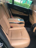 Xe BMW 7 Series 750Li 2009 - 1 Tỷ 80 Triệu