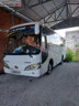 Xe Thaco Kinglong 2007 - 170 Triệu