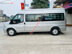 Xe Ford Transit Standard MID 2015 - 290 Triệu