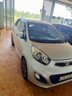 gia đình cần bán xe Kia Picanto như hình