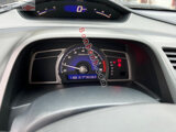 Xe Honda Civic 2.0 AT 2012 - 390 Triệu