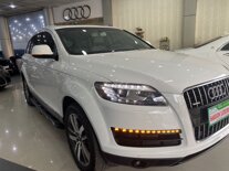 Audi Q7 model 2011 giá siêu tốt, bao zin 100%