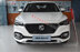 Xe MG HS Trophy 2.0 AT AWD 2022 - 799 Triệu