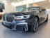 Xe BMW 7 Series 730Li M Sport 2020 - 4 Tỷ 49 Triệu