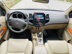 Xe Toyota Fortuner 2.7V 4x4 AT 2011 - 425 Triệu