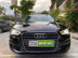 Xe Audi A3 1.8 AT 2014 - 685 Triệu