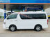 Xe Toyota Hiace Super Wagon 2.7 2008 - 270 Triệu