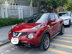 Xe Nissan Juke 1.6 AT 2016 - 680 Triệu
