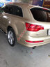 Xe Audi Q7 S-line 3.6 AT 2009 - 690 Triệu